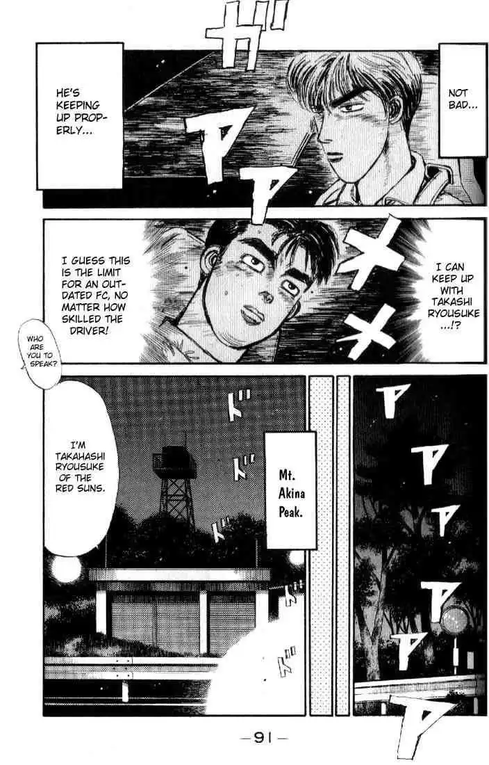 Initial D Chapter 15 9